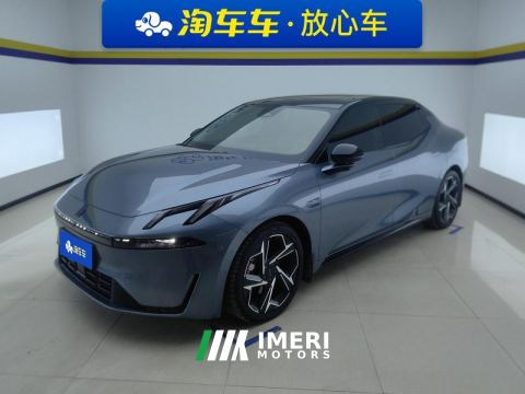 2024 Lynk & Co 07 EM-P 1.5T 126km Long Range Ultra - car from China