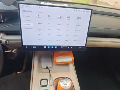 Xiaomi SU7 800km 4WD Max Ultra Long Range Edition - ფოტო 9