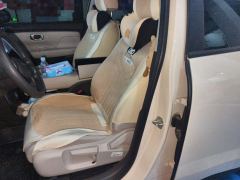 Aion UT 330 Star Shine Edition - ფოტო 11