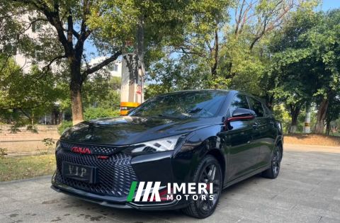 2023 Aeolus Yixuan Mach Edition 1.5L Double Clutch Honor Edition