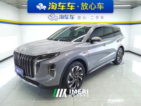 2024 Hongqi HS7 PHEV 2.0T 100km 4WD Flagship Edition 6-seater