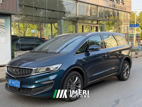2022 Geely Jiayue 1.8TD DCT Platinum Luxury - ავტომობილი ჩინეთიდან