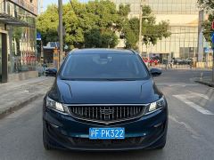 Geely Jiayue 1.8TD DCT Platinum Luxury - фото 3