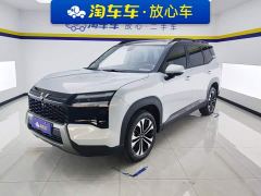Wuling Starlight 560 1.5T CVT Elite - photo 1