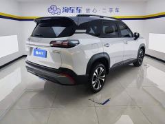 Wuling Starlight 560 1.5T CVT Elite - photo 3