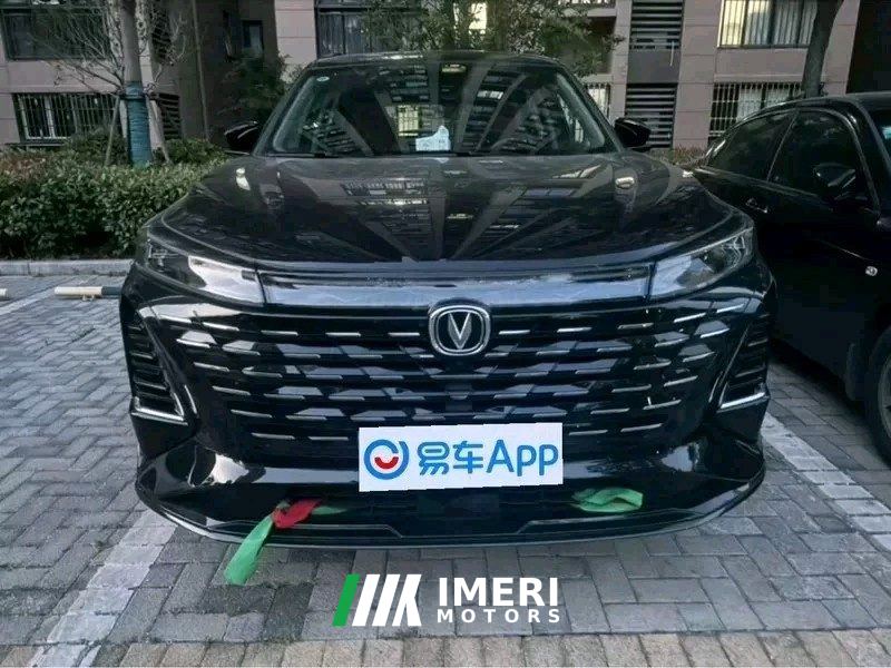 Changan CS75PLUS CS75 PLUS Third Generation Champion Edition 1.5T Smart Drive Leading Type - car from China