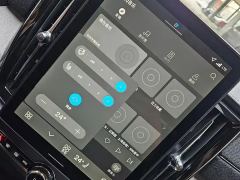 Volvo S90 B5 Intelligent Luxury Edition - фото 6