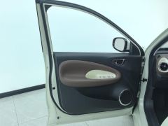 Wuling Bingo Binguo 333km Lingxi Connected Plus - ფოტო 12