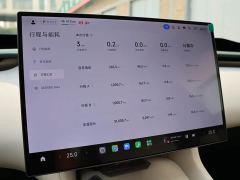 Xiaomi YU7 Rear-Wheel Drive Long-Range Edition - photo 6