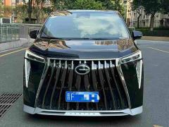 GAC Aion M8 Master Series 400T Premium Edition - ფოტო 1