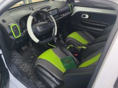 ROEWE CLEVER 302km Elite Edition - photo 14
