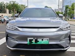 BYD Song PLUS EV Prestigious Edition - photo 2