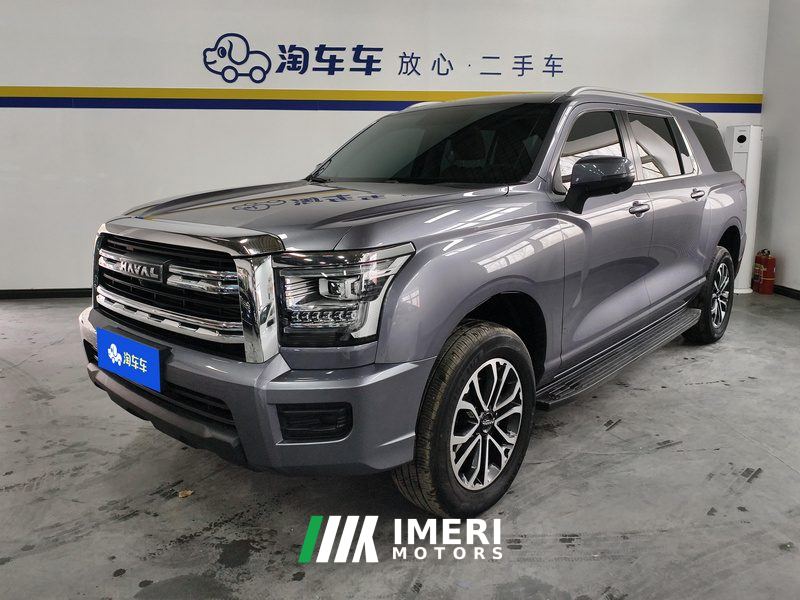 Haval H5 2.0T Automatic four-wheel drive LinkedIn version Gasoline - ავტომობილი ჩინეთიდან