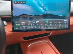 Deepal S07 S7 EREV 200km 200Max - ფოტო 20