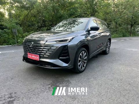 2024 Changan CS75PLUS CS75 PLUS Third Generation Champion Edition 1.5T Smart Drive Leading Type - ავტომობილი ჩინეთიდან