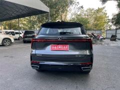 Changan CS75PLUS CS75 PLUS Third Generation Champion Edition 1.5T Smart Drive Leading Type - ფოტო 5