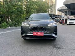 Changan CS75PLUS CS75 PLUS Third Generation Champion Edition 1.5T Smart Drive Leading Type - ფოტო 8