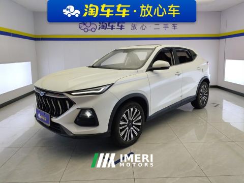 2021 Oshan Oushang X5 1.5T Dual Clutch Premium