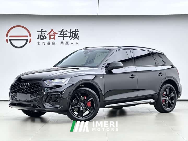 Audi Q5L 45T Luxury Dynamic - car from China