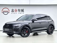 Audi Q5L 45T Luxury Dynamic - photo 1