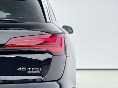 Audi Q5L 45T Luxury Dynamic - photo 11
