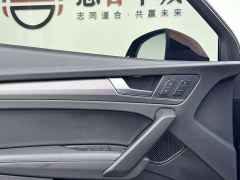 Audi Q5L 45T Luxury Dynamic - photo 12