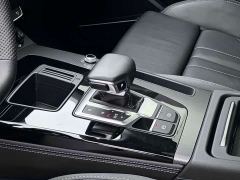 Audi Q5L 45T Luxury Dynamic - photo 15