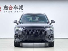 Audi Q5L 45T Luxury Dynamic - photo 2