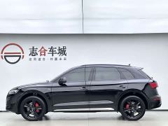 Audi Q5L 45T Luxury Dynamic - photo 3