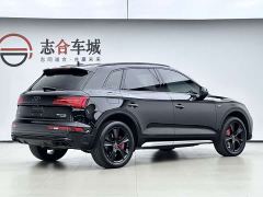 Audi Q5L 45T Luxury Dynamic - photo 5