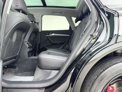 Audi Q5L 45T Luxury Dynamic - photo 8