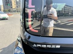 Baojun KiWi EV 301km DJI version Lithium iron phosphate - ფოტო 14