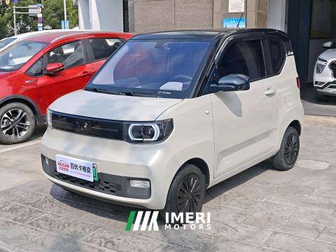 2022 Wuling Hongguang MINIEV Macarons 170km Luxury Edition Lithium iron phosphate