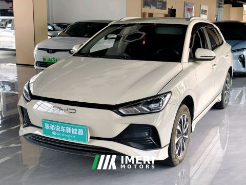 2024 BYD e2 Honor Edition 405km Comfort Edition