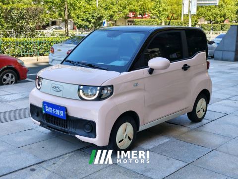 2022 Chery QQ Icecream Fengyun QQ Ice Cream 170km Sundae Edition