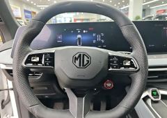 MG7 1.5T 300 Double Clutch Elegant Edition - ფოტო 8