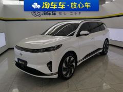 eπ Yipai 008 BEV Smart Driving Edition 636Max 5-seater - ფოტო 1