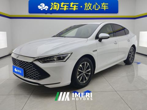 2024 BYD Qin PLUS DM-i Honor Edition 1.5L 55km Leading Edition