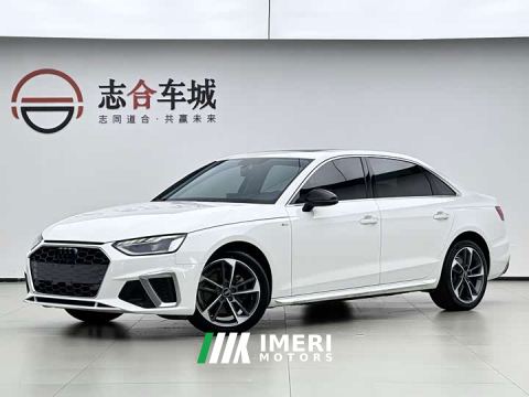 2022 Audi A4L 40 TFSI Fashion Dynamic - car from China