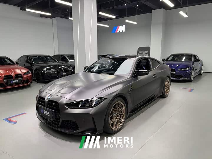 BMW M4 Coupe M xDrive Thunder Edition - ავტომობილი ჩინეთიდან
