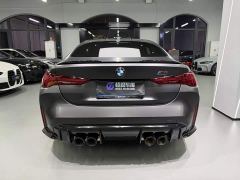BMW M4 Coupe M xDrive Thunder Edition - ფოტო 5