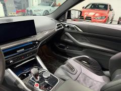BMW M4 Coupe M xDrive Thunder Edition - ფოტო 8