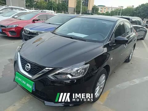 2023 Nissan Sylphy Classic 1.6XE CVT Comfort - ავტომობილი ჩინეთიდან