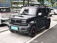 Baojun Yep 303km Flagship Edition - photo 1