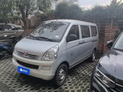 Wuling Glory S Rongguang S 1.2L Base 7-seater - фото 1