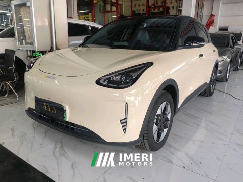 2025 Geely Galaxy Star Wish 310km Dream Edition - ავტომობილი ჩინეთიდან