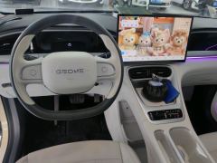 Geely Galaxy Star Wish 310km Dream Edition - ფოტო 6