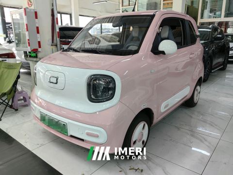 2025 Bestune Pony Besturn Xiaoma 222km Lightning Edition