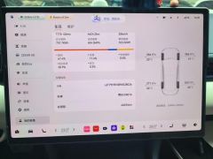 Zeekr 007 688km Rear Drive Enhanced Lithium iron phosphate - ფოტო 20