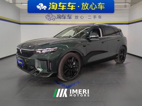 2024 Voyah FREE 210km 4WD Ultra Long Range Intellectual Driving Edition